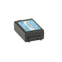 WORKABOUTPRO 2 3 + 4 BATTERY 2850 MAH – Zebra Technologies