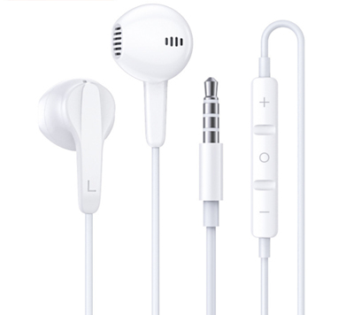 JLC BG21 Earphones White – JLC
