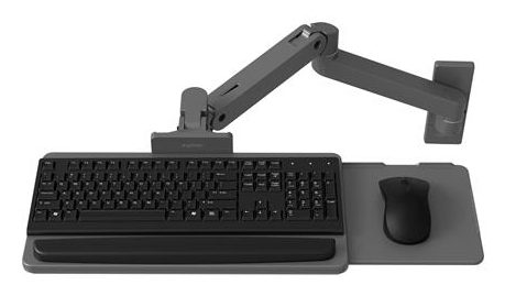 LX PRO ARM, KEYBOARD TRAY WALL MOUNT, DIG – Ergotron