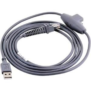 CABLE USB KEYBOARD E/P 4.6M 15 FT – Datalogic