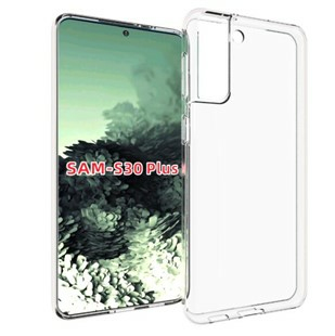 Samsung S21 Plus Clear Gel – JLC