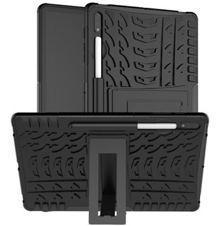 Samsung Tab S7 Plus/S8 Plus JLC Tyre - Black – JLC