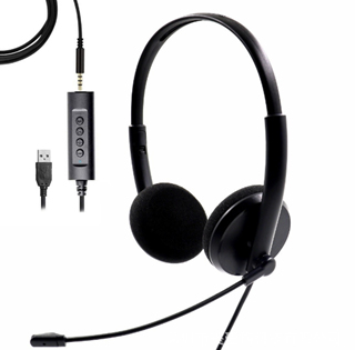 JLC Operator USB & 3.5mm Headset (USE JLCOPERHS+PUEP) – JLC