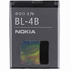 Battery for Nokia Mobile – CoreParts