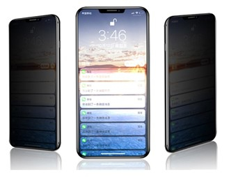 iPhone 11 Pro Max/iPhone XS Max JLC Privacy Tempered Glass – JLC