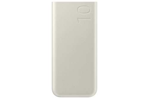 Samsung 10.000mAh Battery Pack Beige (SFC 25W) – Samsung