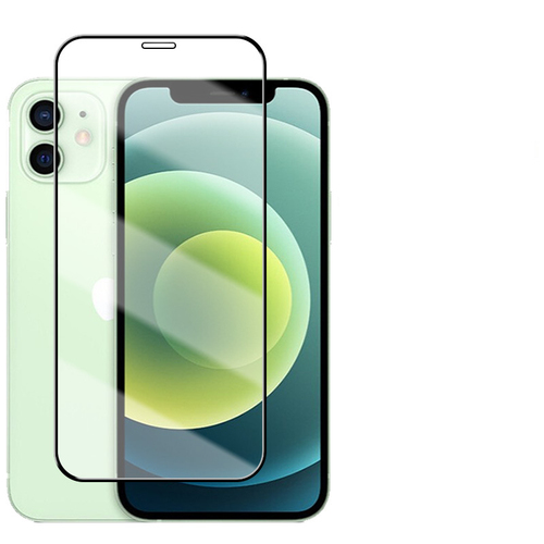 iPhone 14 Pro Max JLC 3D Tempered Glass – JLC