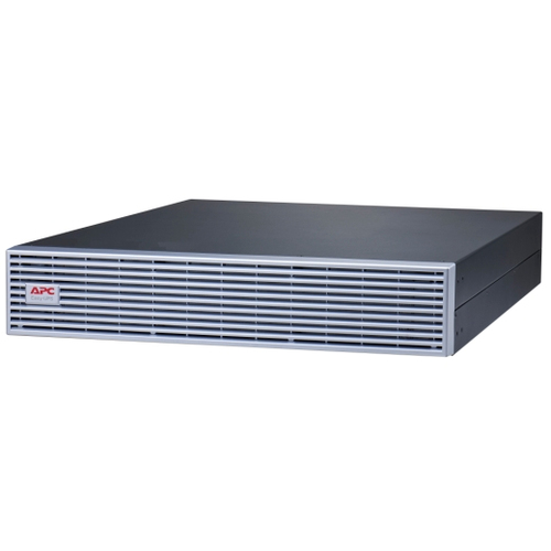 Easy SRVL Li-Ion 50AH External Battery – APC