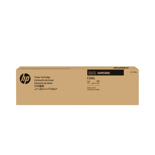 SA CLT-C506L H-YLD CYAN TONER SAMSUNG – HP Inc