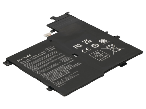 Main Battery Pack 7.6V 4000mAh – PSA