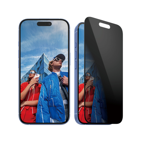 PANZERGLASS PRIVACY SCREEN PROTECTOR IPHONE 16 6.1CH ULTR – PanzerGlass