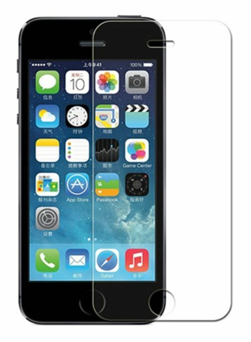 iPhone 12 Pro Max JLC 2D Tempered Glass – JLC