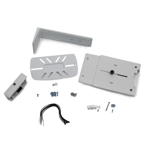 SCANNER MOUNT VESA ATTACH BRIGHT WHITE – Ergotron