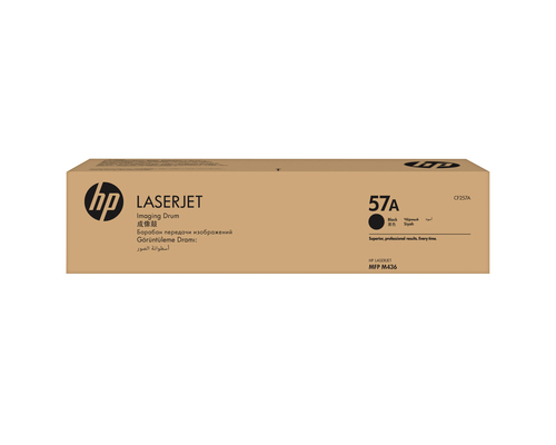 HP 57A ORIGINAL LASERJET IMAGG DRUM – HP Inc