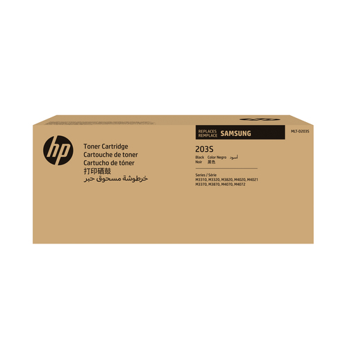 SA MLT-D203S BLACK TONER SAMSUNG – HP Inc