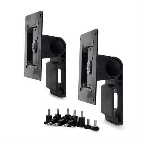 DUAL MONITOR TILT PIVOT KIT BLACK – Ergotron