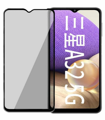 Samsung A32 Privacy Tempered Glass – JLC