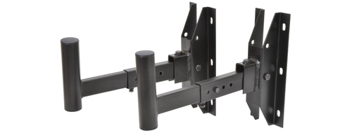 Adjustable Speaker Wall Brackets – Skytronics