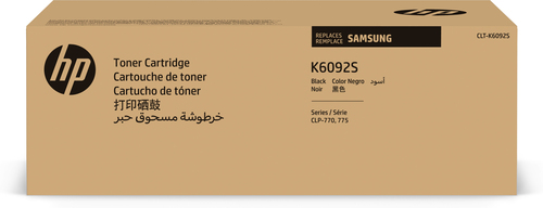 SA CLT-K6092S BLACK TONER SAMSUNG – HP Inc