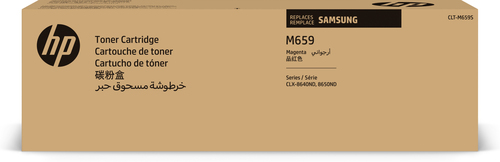 SA CLT-M659S MAGENTA TONER SAMSUNG – HP Inc