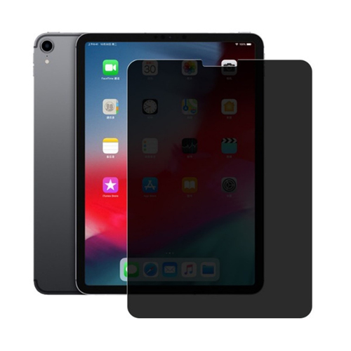 iPad Pro 13 2024 JLC Privacy Tempered Glass – JLC