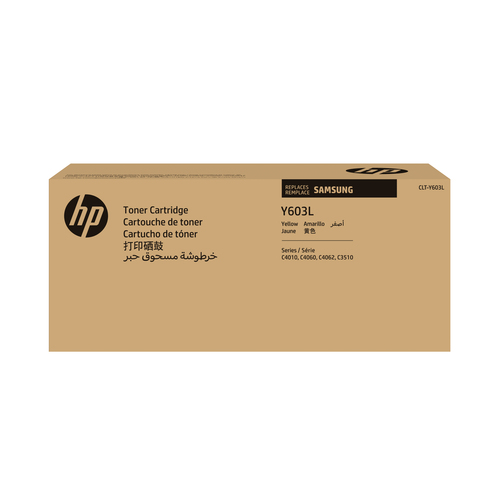 SA CLT-Y603L H-YIELD YEL TONER SAMSUNG – HP Inc