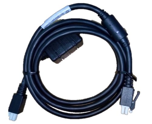 DC POWER CORD MC90/MC91/MC92 4-SLOT BATTERY CHARGER – Zebra Technologies