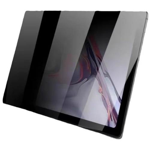 JLC Samsung Tab A9 8.7 Privacy Tempered Glass – JLC