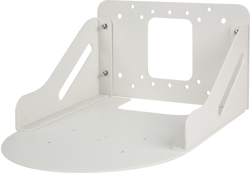 Wall Mount for PTC Video Camera - White – Datavideo