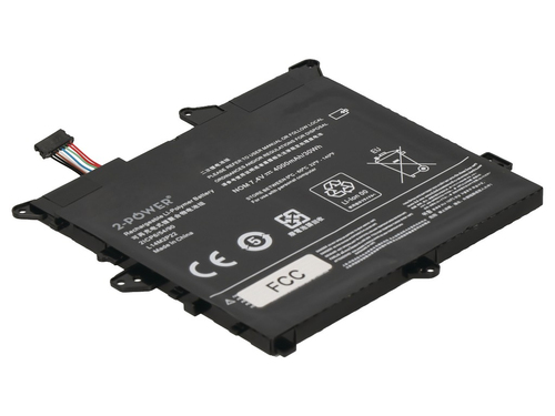 Main Battery Pack 7.4V 4000mAh – PSA