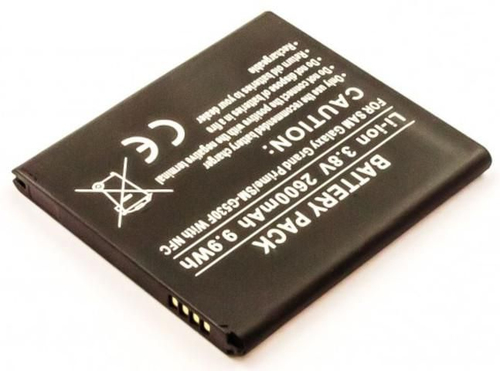 BATTERY – MicroSpareParts