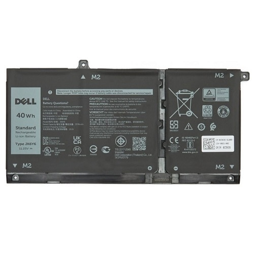 BTRY,PRI,40WHR,3C,LITH,SMP – Dell