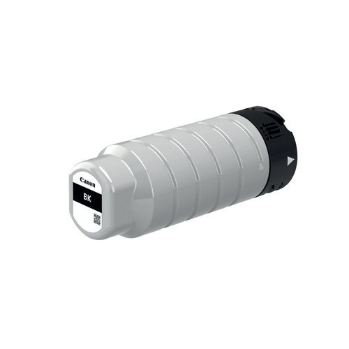 PGI-7500XL BK K CARTRIDGE – Canon