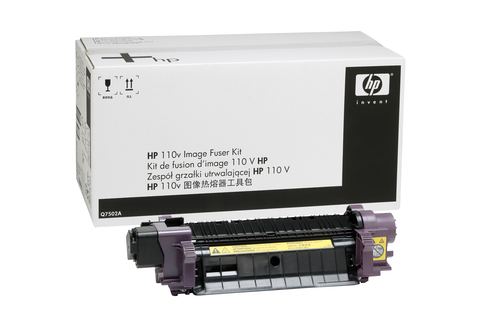 HP IMAGE FUSER 220V KIT – HP Inc
