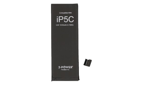 Smartphone Battery 3.8V 1510mAh – PSA