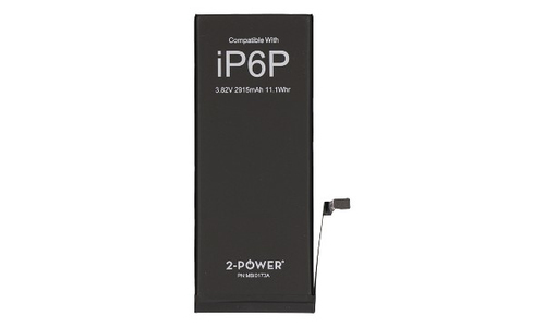 Smartphone Battery 3.82V 2915mAh – PSA