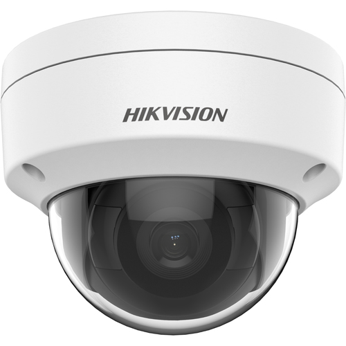Easy IP 2.0+ (H.265+) – Hikvision