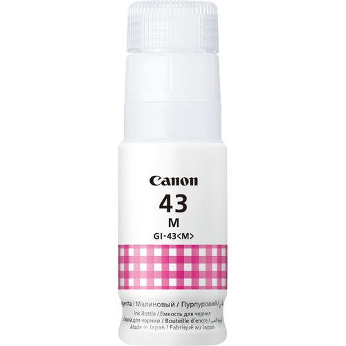 GI-43 M EMB MAGENTA INK BOTTLE – Canon