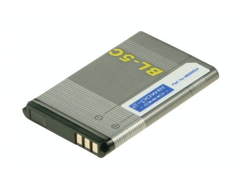 Mobile Phone Battery 3.7V 1100mAh – PSA