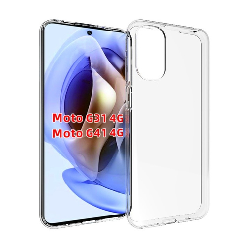 JLC Motorola G31/G41Clear Gel Case – JLC