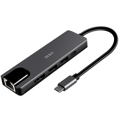 JLC Slimline Type C 5 Port Adapter - Grey – JLC