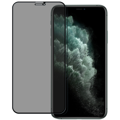 iPhone 13 Pro VMAX Privacy Tempered Glass - (also compatible with iPhone 13) – JLC