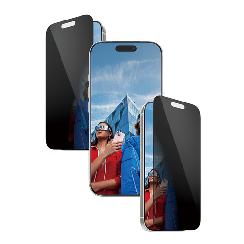 2-WAY PRIVACY SCREEN PROTECTOR IPHONE 17 PRO ULTRA-WIDE FIT W. – PanzerGlass