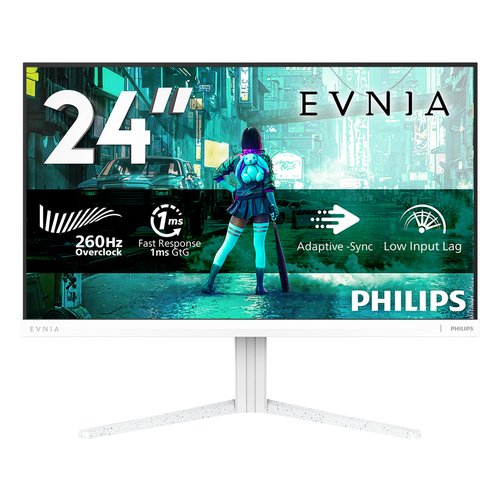 Philips 23.8' 16:9 Fast IPS 260Hz – Philips