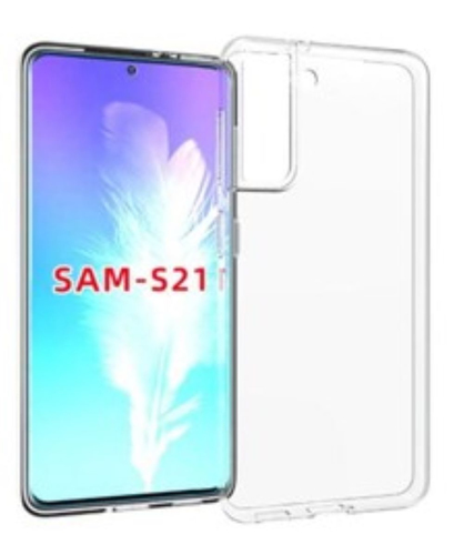 Samsung S21/S21 5G Clear Gel – JLC