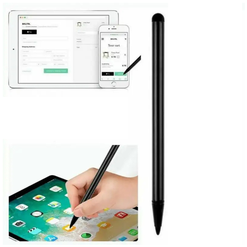 JLC Pencil Stylus - Black – JLC