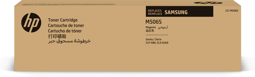 SA CLT-M506S MAGENTA TONER SAMSUNG – HP Inc