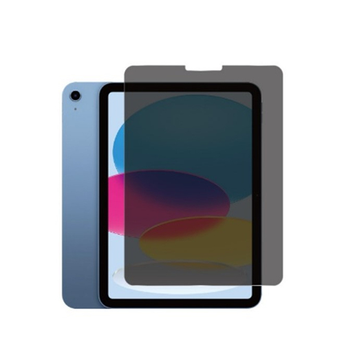 JLC Apple iPad 10th 10.9 2022 JLC Privacy Film Screen Protector – JLC