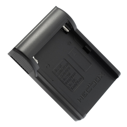 DV Battery Charger Plate - Canon: BP-970. BP-975 – Hedbox
