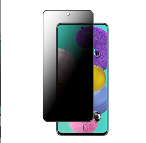 JLC Samsung A55 Privacy Tempered Glass – JLC